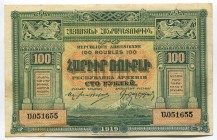Armenia 100 Roubles 1920
P# 31; № U051655; XF+