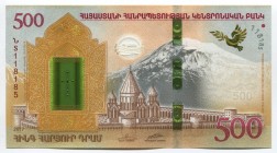Armenia 500 Dram 2017 Commemorative
P# 60; № 118185; UNC; "Noah's Ark"