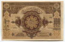Azerbaijan 100 Roubles 1919
P# 5; № ВИ6760; AUNC