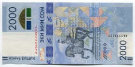 Kyrgyzstan 2000 Som 2017 Commemorative Fine Serial
P# 33; № AA 3333337; UNC