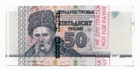 Transnistria 50 Roubles 2012 RARE
Technological Impression; Not for Payment; aUNC — UNC-