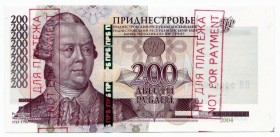 Transnistria 200 Roubles 2012 RARE
Technological Impression; Not for Payment; aUNC — UNC-