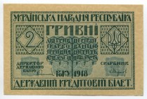 Ukraine 2 Hryven 1918
P# 20a; № A02893077; UNC