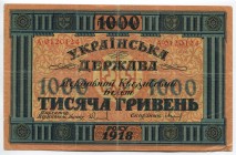 Ukraine 1000 Hryven 1918
P# 24; № A0120124; Crispy; VF-XF