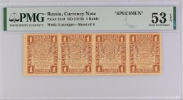 Russia 1 Rouble 1919 Specimen Sheet of 4 PMG 53
P# 81s3; aUNC