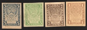 Russia 1-2-3-5 Roubles 1919 -1921
P# 81-85; XF-UNC