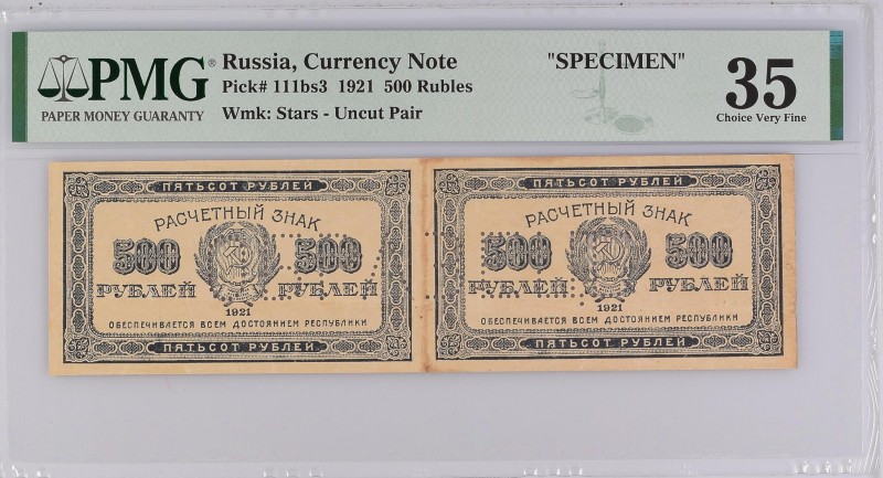 Russia 500 Roubles 1921 Specimen Pair PMG 35
P# 111bs2; VF