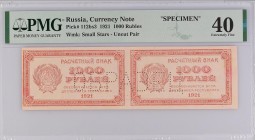 Russia 1000 Roubles 1921 Specimen Pair PMG 40
P# 112bs3; XF