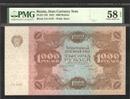 Russia 1000 Roubles 1922 PMG 58
P# 136; Rare Grade; aUNC
