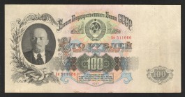 Russia - USSR 100 Roubles 1947
P# 231; 16 bands; VF