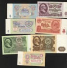 Russia - USSR 1-3-5-10-25-50-100 Roubles 1961
P# 222-236; 25r aUNC; Others - UNC