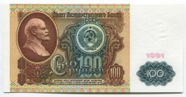 Russian Federation 100 Roubles 1991
P# 243; № ИБ 7271722; UNC