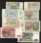 Russian Federation 1-3-5-10-50-200-500-1000 Roubles 1991 -1992
XF-UNC