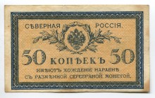 Russia North Chaikovskii Goverment 50 Kopeks 1918
P# S133; № No; Crispy; XF+