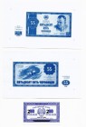 Russia 250-550 Roubles 2013 -2016 Union of Bonists
Test Print; Unilateral Print; UNC — UNC-