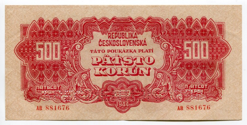 Czechoslovakia 500 Korun 1944 Specimen
P# 49s