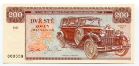 Czech Republic 200 Korun 2019 Specimen "Škoda 850"
Fantasy Banknote; Limited Edition; Made by Matej Gábriš; BUNC