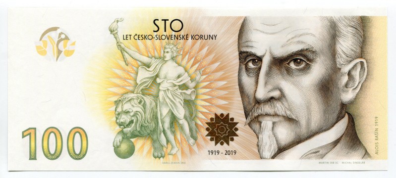 Czech Republic Commemorative Banknote "100th Anniversary of the Czechoslovak Cro...