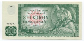 Czech Republic 100 Korun 2020 "COVID - 19"
Fantasy Banknote with Watermarks; Limited Edition; Made by Matej Gábriš; Emission 500 Pcs Only!; Táto Gábr...