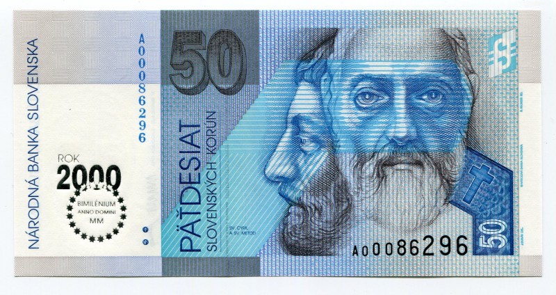 Slovakia 50 Korun 1993
P# 35; UNC