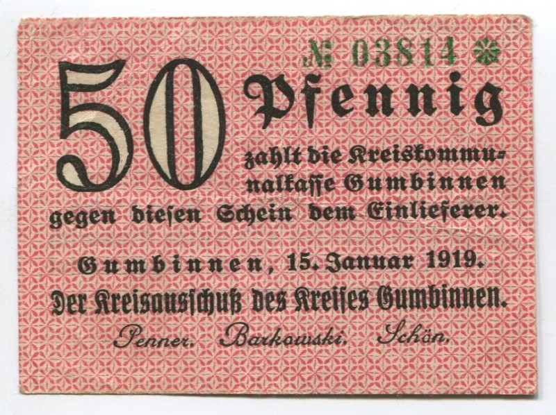 Germany East Prussia Gumbinnen 50 Pfennig 1919
Karpinski# 15.7; № 03814; Crispy...