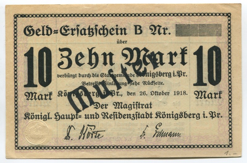 Germany East Prussia Magistrat of Konigsberg 10 Mark 1918 MUNSTER
Karpinski# 23...