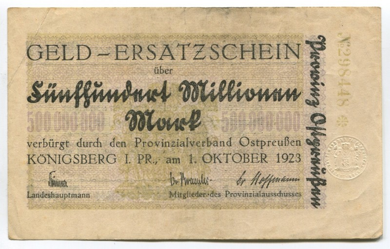 Germany East Prussia Konigsberg 500 Million Mark 1923
Karpinski# 23.15C; № 2984...