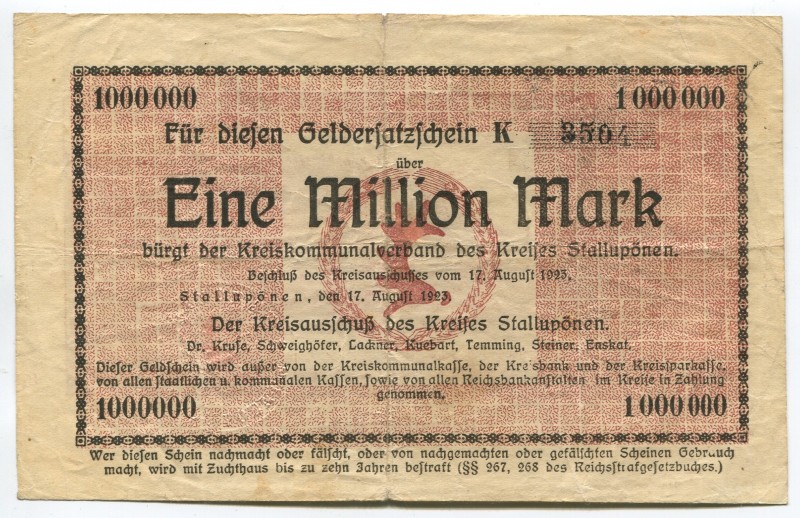 Germany East Prussia Stalluponen 1 Million Mark 1923
Karpinski# 51.2C; № 3504; ...