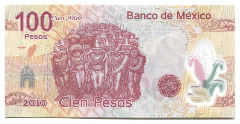 Mexico 100 Pesos 2007 Commemorative
P# 128b; № B 0002238; UNC; Polymer