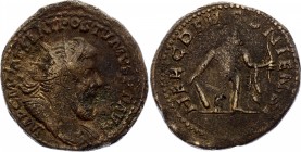 Roman Empire Postumus Ӕ Double Sestertius 260 -269 BC
Ba­stien 104a; RIC 131 var.; C. 94 var.; Obv: IMP C M CASS LAT POSTVMVS P F AVG, radiate, drape...