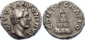 Roman Empire Denarius 161 AD
RIC 438 (Marcus Aurelius), BMC 60 (Marcus Aurelius), C 164a Denarius Obv: DIVVSANTONINVS - Bare-headed bust right, sligh...