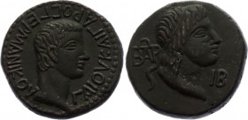 Kings of Bosporus Sestertius 37 - 38 AD
Weight 6,63 gm; Aspurg. Obv: Head of Aspurg r. Legend left ΒΑΡ, right ΙΒ. Rev Head of Caligula r. Legend ΓΑΙΟ...