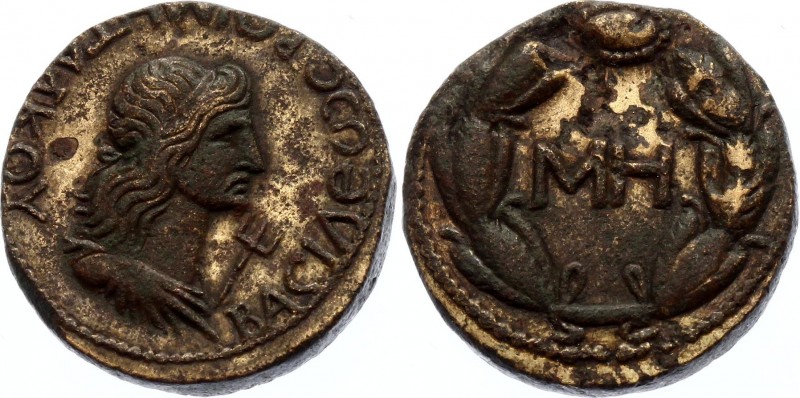 Kings of Bosporus Sestertius 131 - 154 AD
Weight 11,43 gm; Remetalk. Obv: Head ...