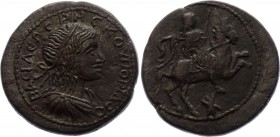 Kings of Bosporus Sestertius 211 - 228 AD
Weight 9,17 gm; Reskouporidos II. Obv: Head of Reskouporidos II r. Legend BASILEUS RESKUPORIDOS. Rev. Rider...