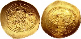 Byzantium Histamenon Nomisma (Scyphat) 1071-1078 Constantinopolis
Gold 4.4g; Michael VII. Dukas (1071-1078)