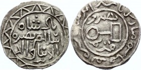 Golden Horde Yarmak 1257 - 1260 AD
Silver; Obv: Unreadable legend. Rev. Mint Qirim. Time of Berke Khan.