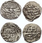 Golden Horde Lot of 2 Coins Dircham 1340 - 1357 AD
Dirham Mint Saray al Jadid Zhanibek Khan 1340-1357 AH 748 & 1342-1343 AH 743; Silver