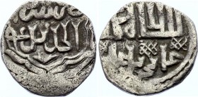 Golden Horde Dang 1346 AD
Silver; Obv: Sultan Dzhanibeg. Rev: Mint Saray Al-Djadid. 747.