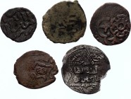 Golden Horde Puls 1350 - 1370 AD
Silver