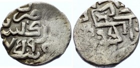 Golden Horde Dang 1357 AD
Silver; Obv: Sultan justice Birdibeck Khan. Rev. Mint Gulistan. 759