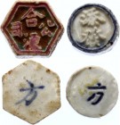 China 2 Porcelain Coins
Various Shapes & Motives.