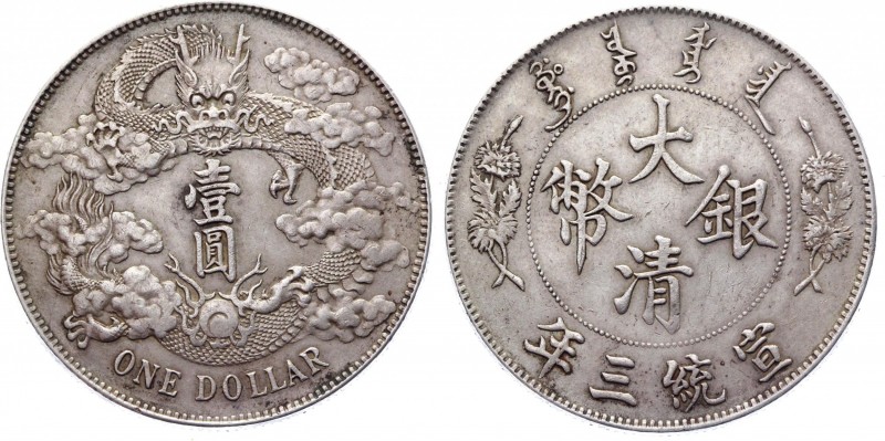 China Empire 1 Dollar 1911
Y# 31; Silver 26,25 g.; AUNC