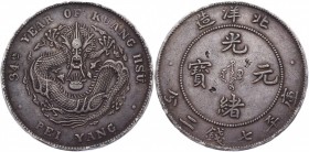 China Chihli 1 Dollar 1908
Y# 73.2; Silver 26,47 g.; XF+