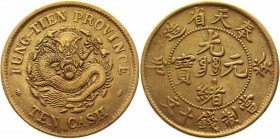 China Fengtien 10 Cash 1904
Y# 89.1; Brass 6,87g.; XF