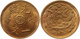 China Hupeh 1 Cash 1908
Y# 7j.1; Brass 1,21g.; AUNC