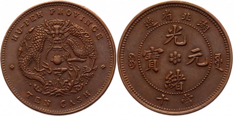 China Hupeh 10 Cash 1902 - 1905 (ND)
Y# 122; Copper 7,57g.; UNC