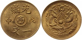 China Kiangnan 1 Cash 1908
Zeno# 25018; Brass 1,25g.;XF