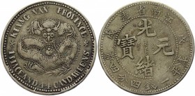 China Kiangnan 20 Cents 1898
Y# 143a.1; Silver 5,24g.; XF