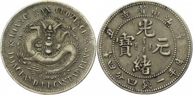 China Kiangnan 20 Cents 1901
Y# 143a.7; White metal 4,49g.; XF