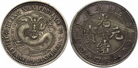 China Kiangnan 20 Cents 1901
Y# 143; Silver 4,4g.; XF-